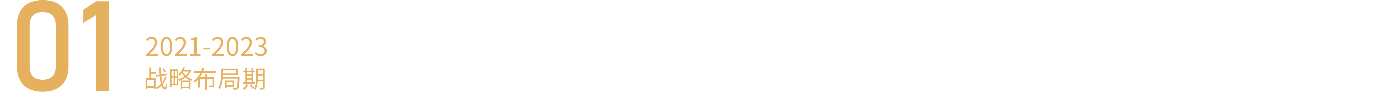 首页-人生就是博中国官方网站