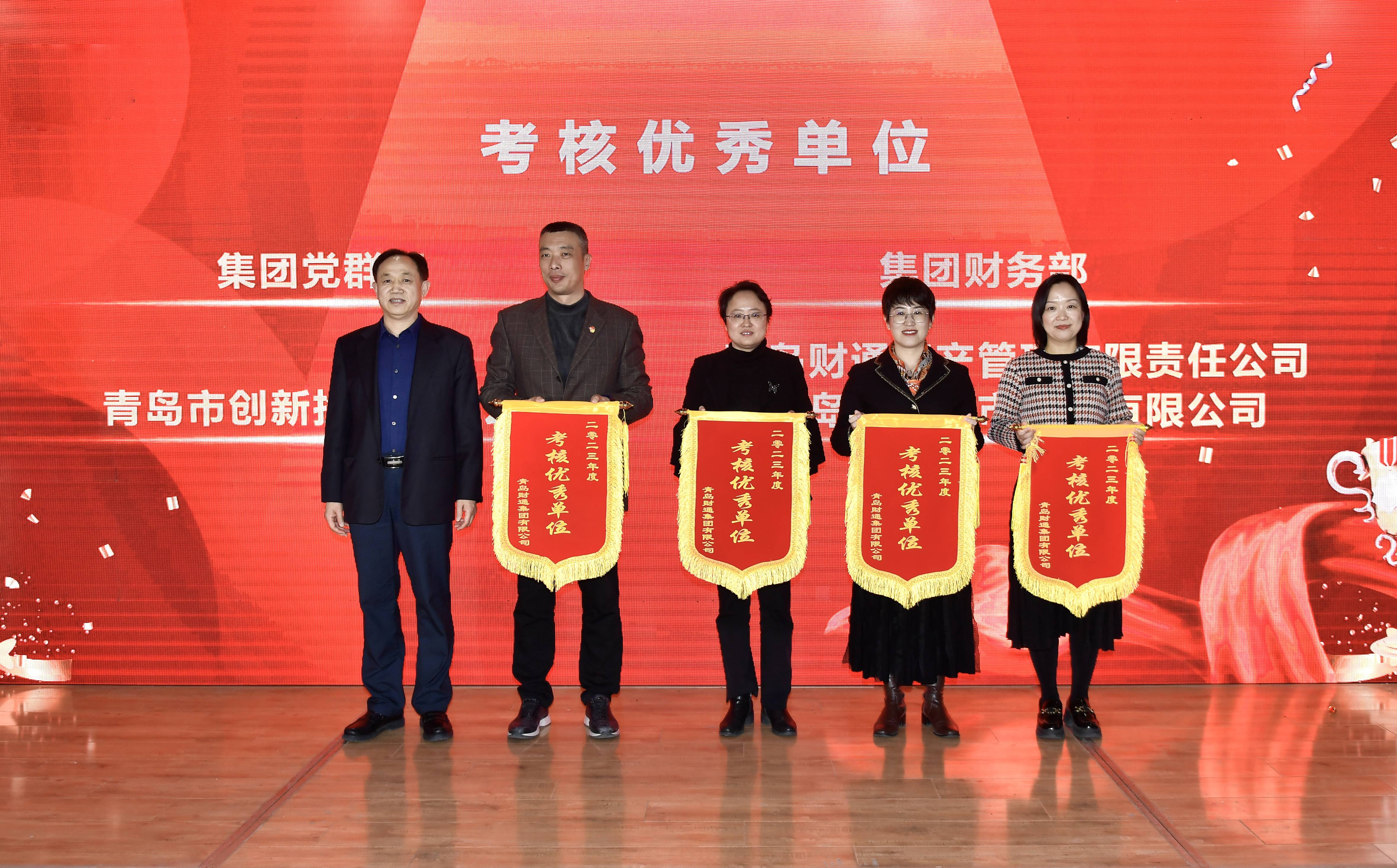 部分颁奖现场图 2(1)