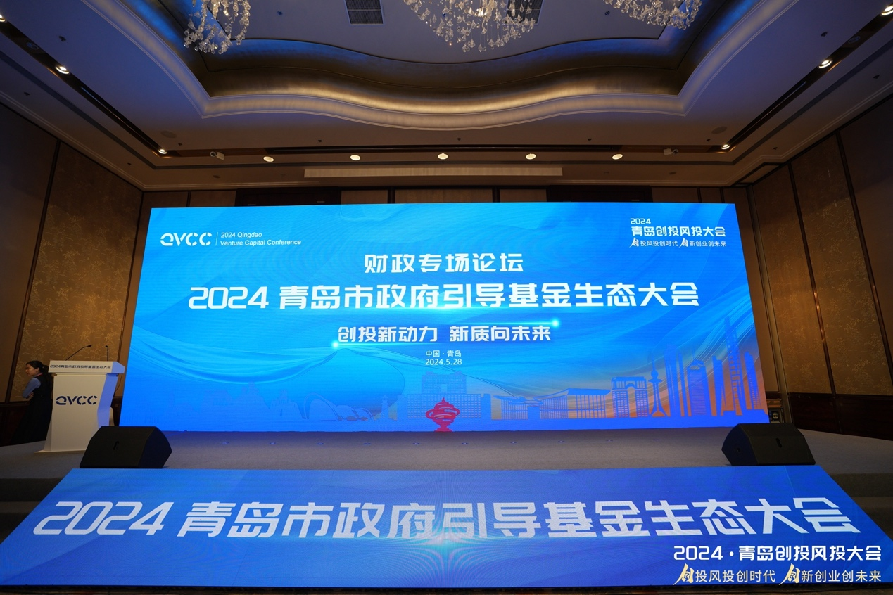 微信图片_20240611101131