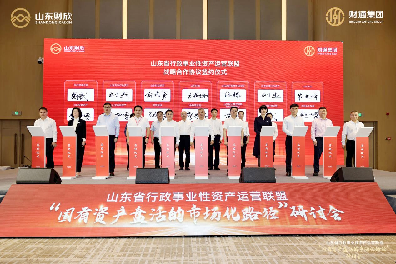 微信图片_20240611093135