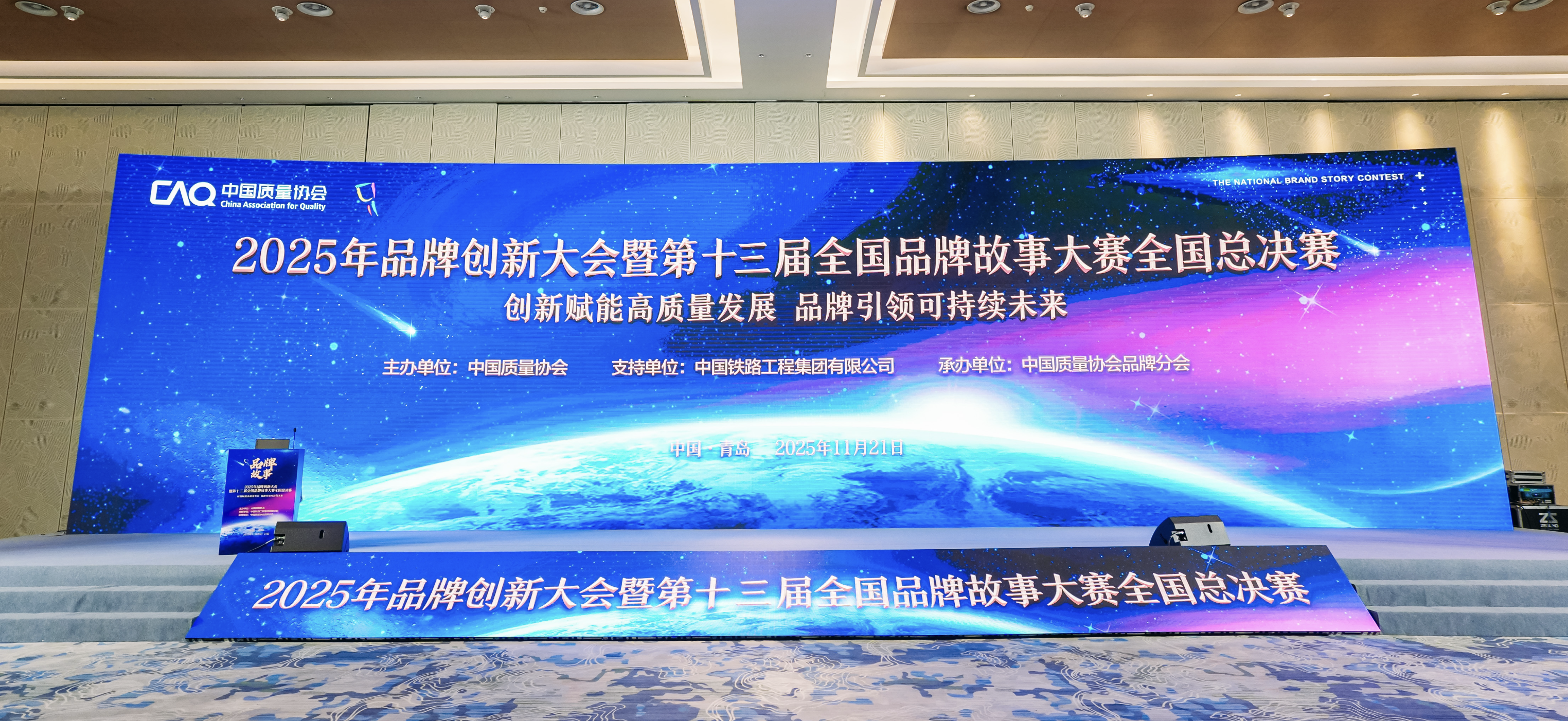 微信图片_2025-11-23_202236_865