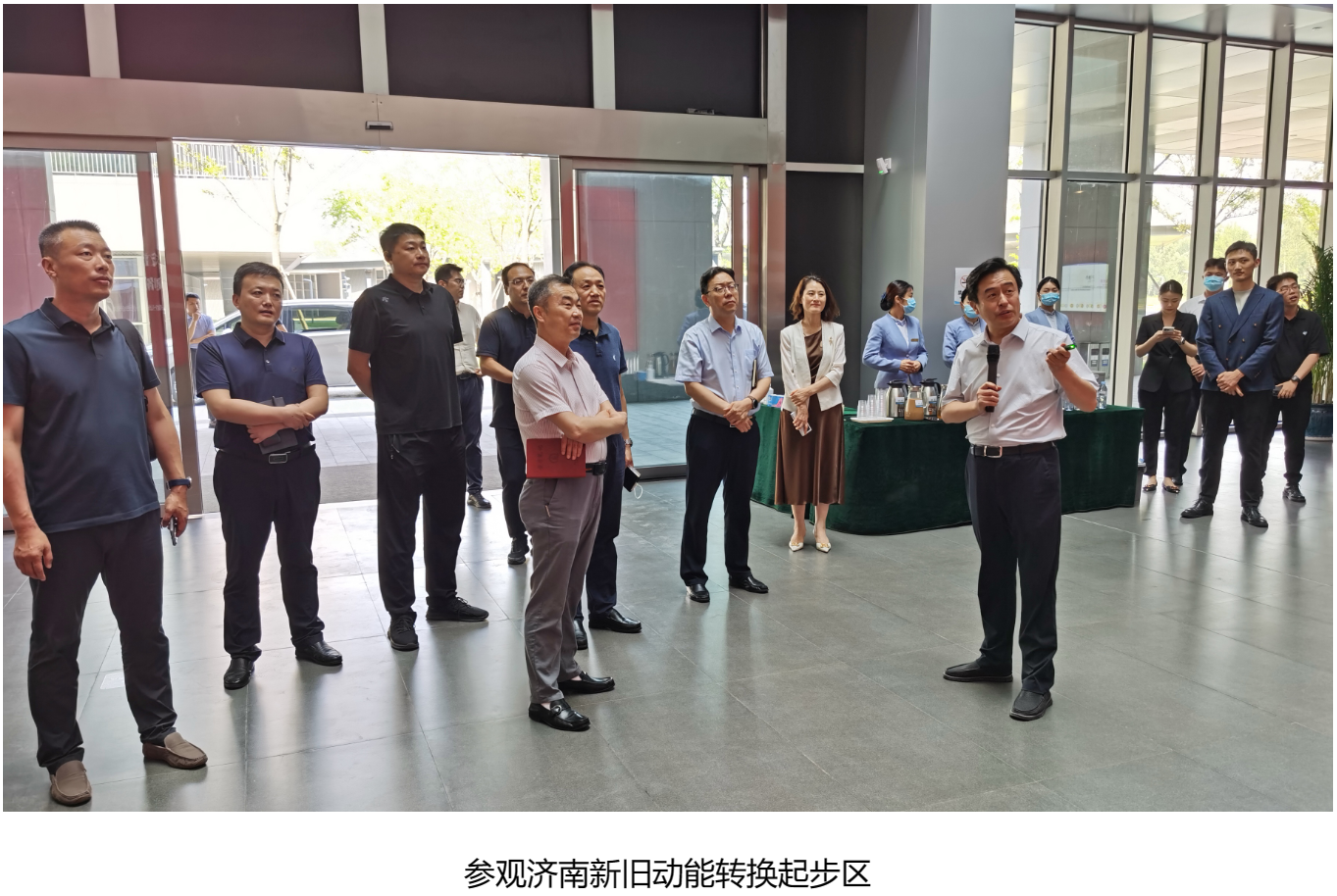 首页-人生就是博中国官方网站