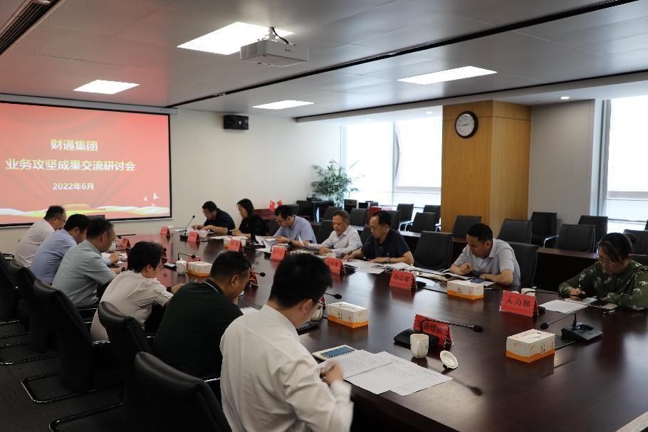 首页-人生就是博中国官方网站