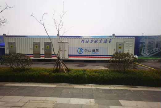 首页-人生就是博中国官方网站