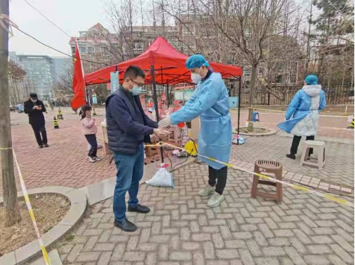 首页-人生就是博中国官方网站