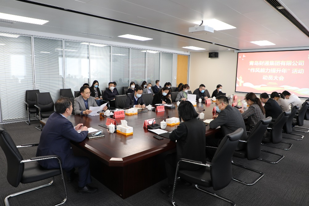 首页-人生就是博中国官方网站