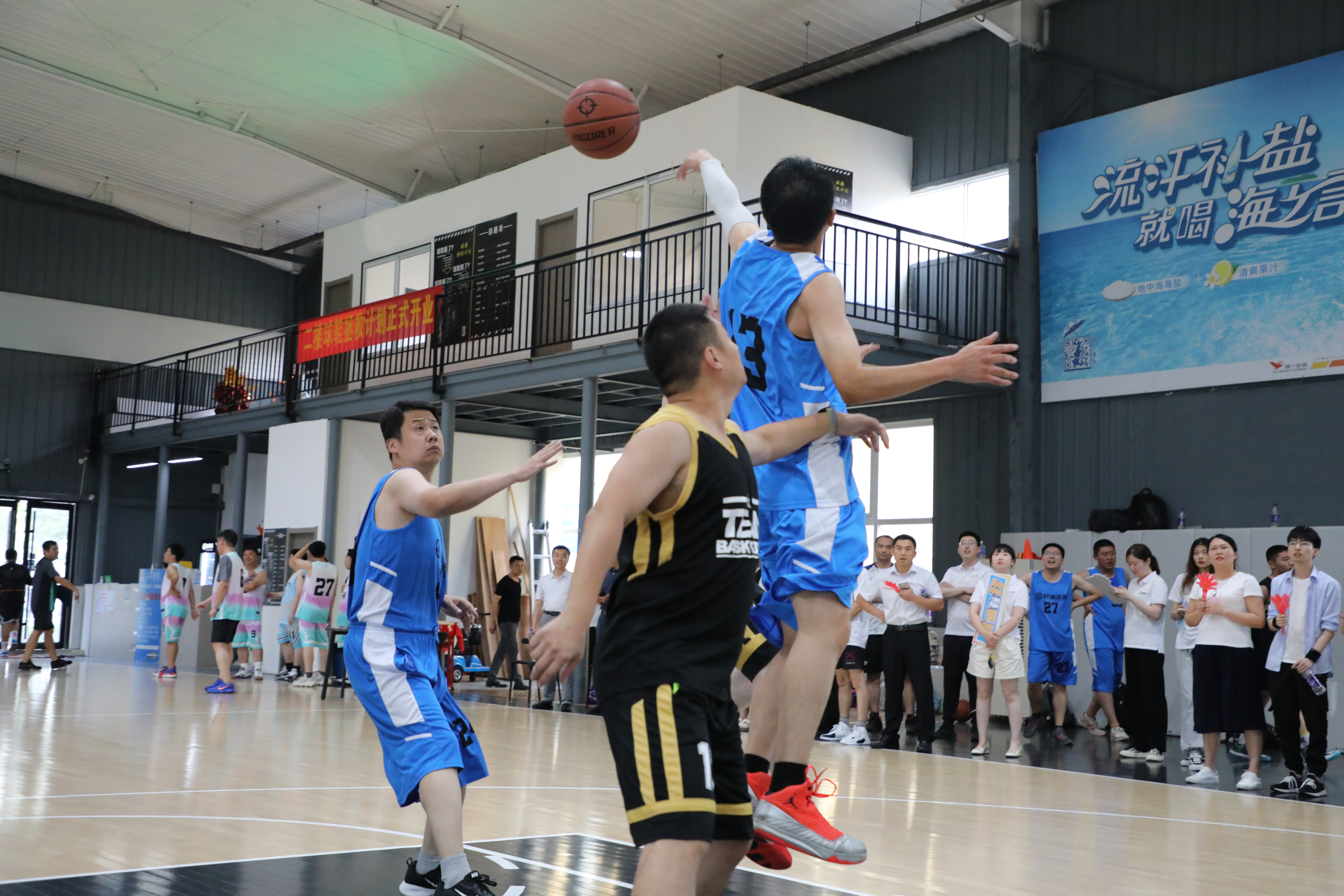 首页-人生就是博中国官方网站