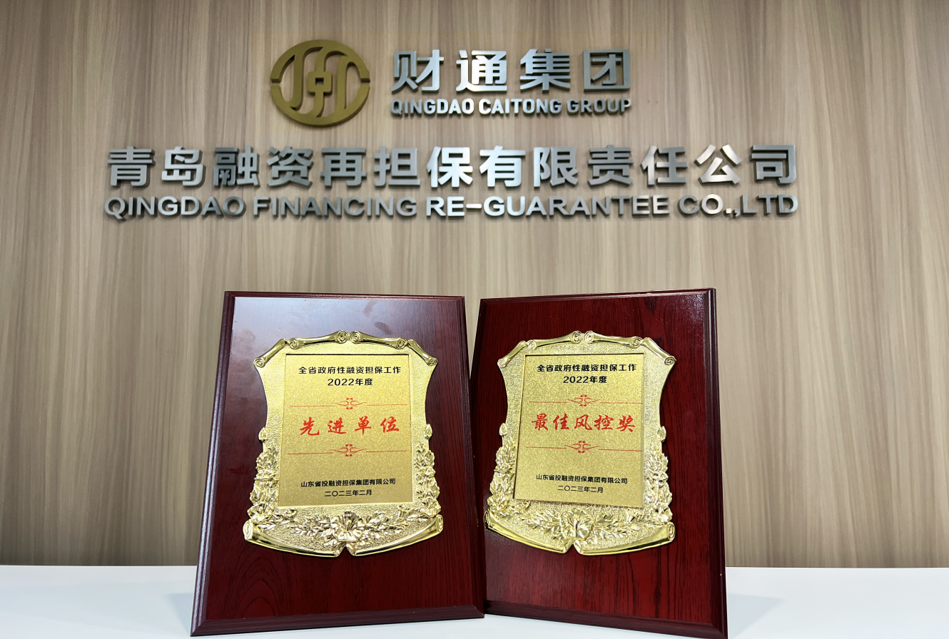 首页-人生就是博中国官方网站