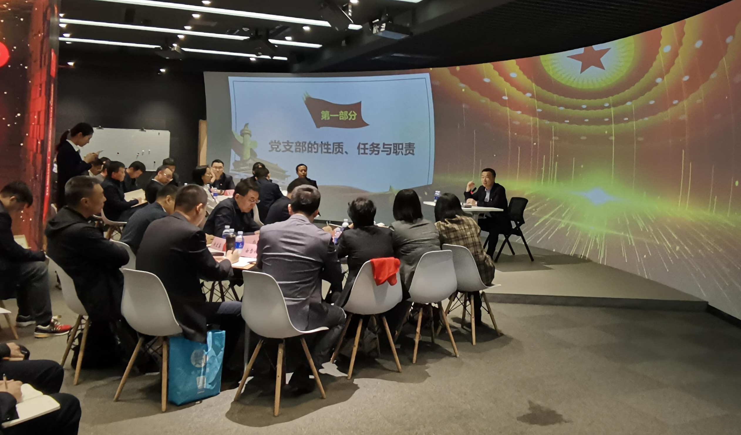 首页-人生就是博中国官方网站