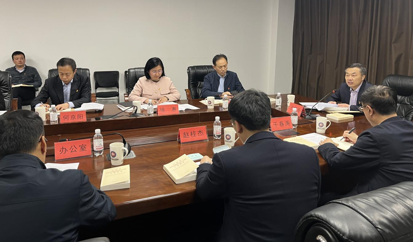 首页-人生就是博中国官方网站