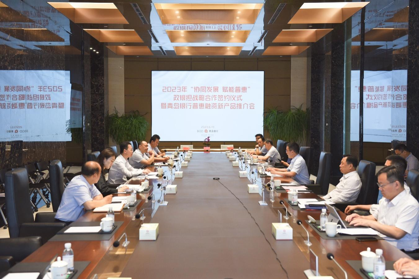 首页-人生就是博中国官方网站