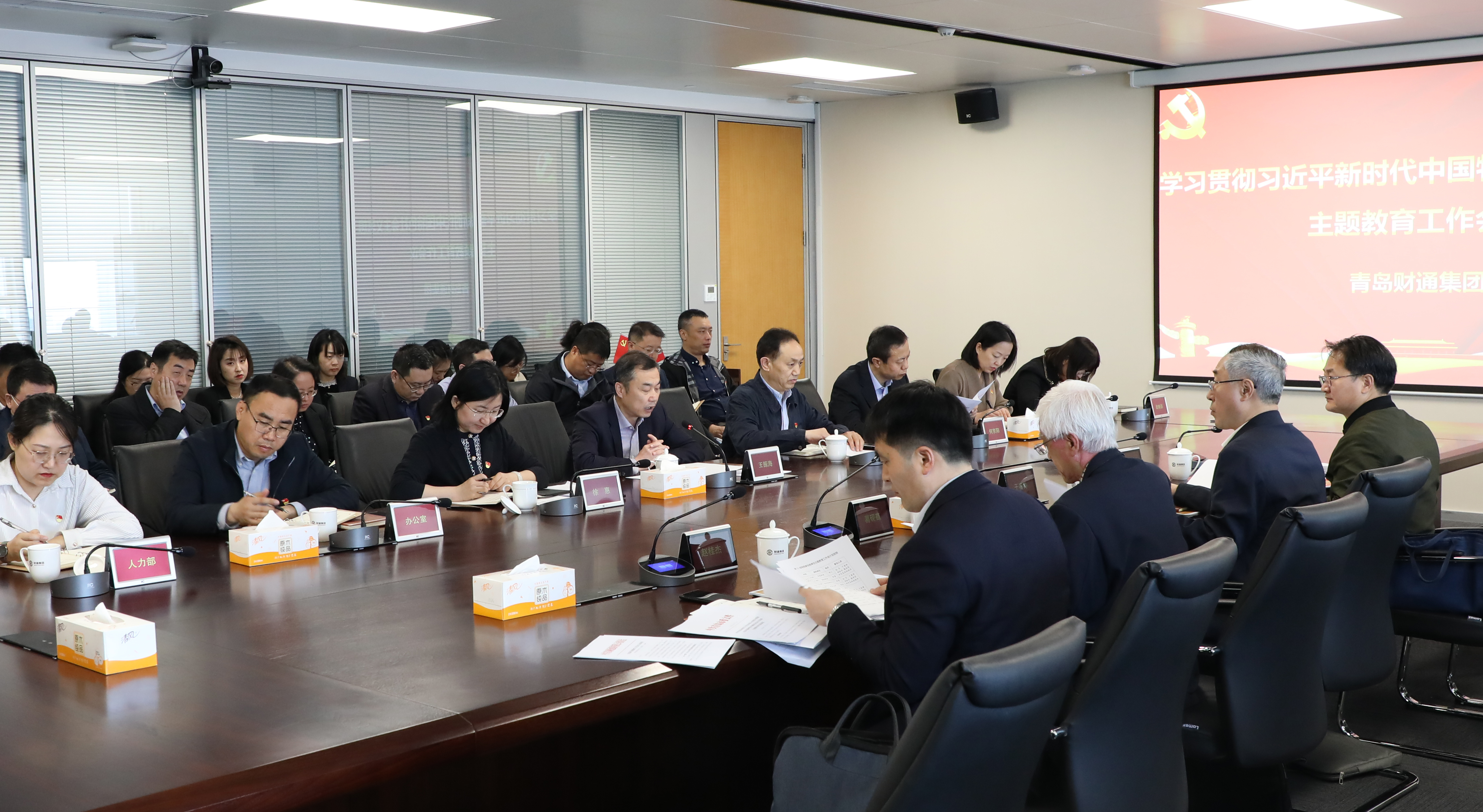 首页-人生就是博中国官方网站