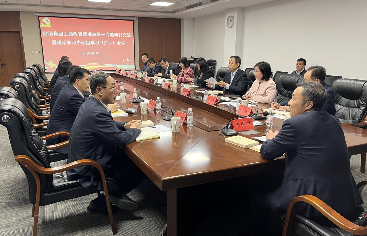 首页-人生就是博中国官方网站