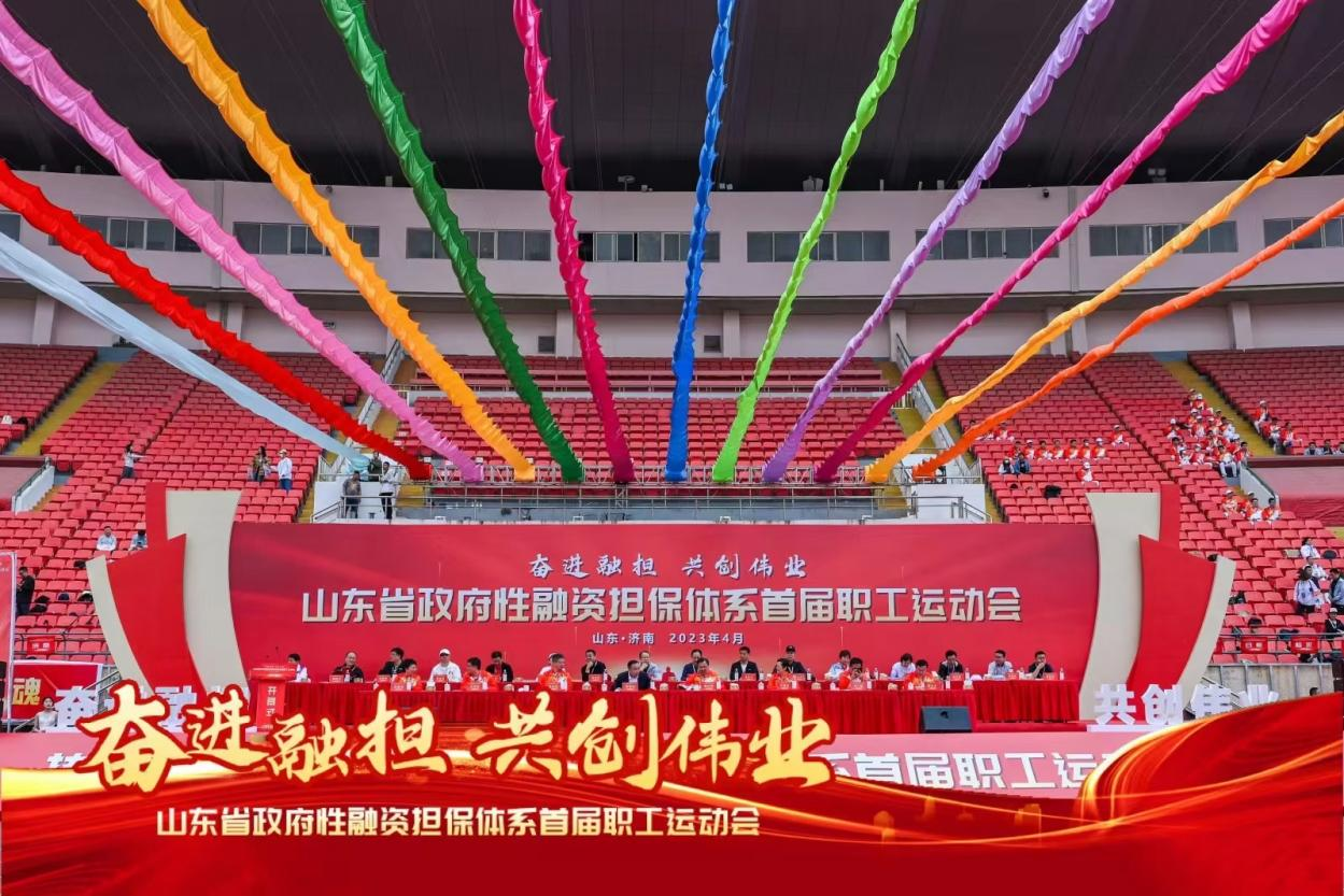 首页-人生就是博中国官方网站