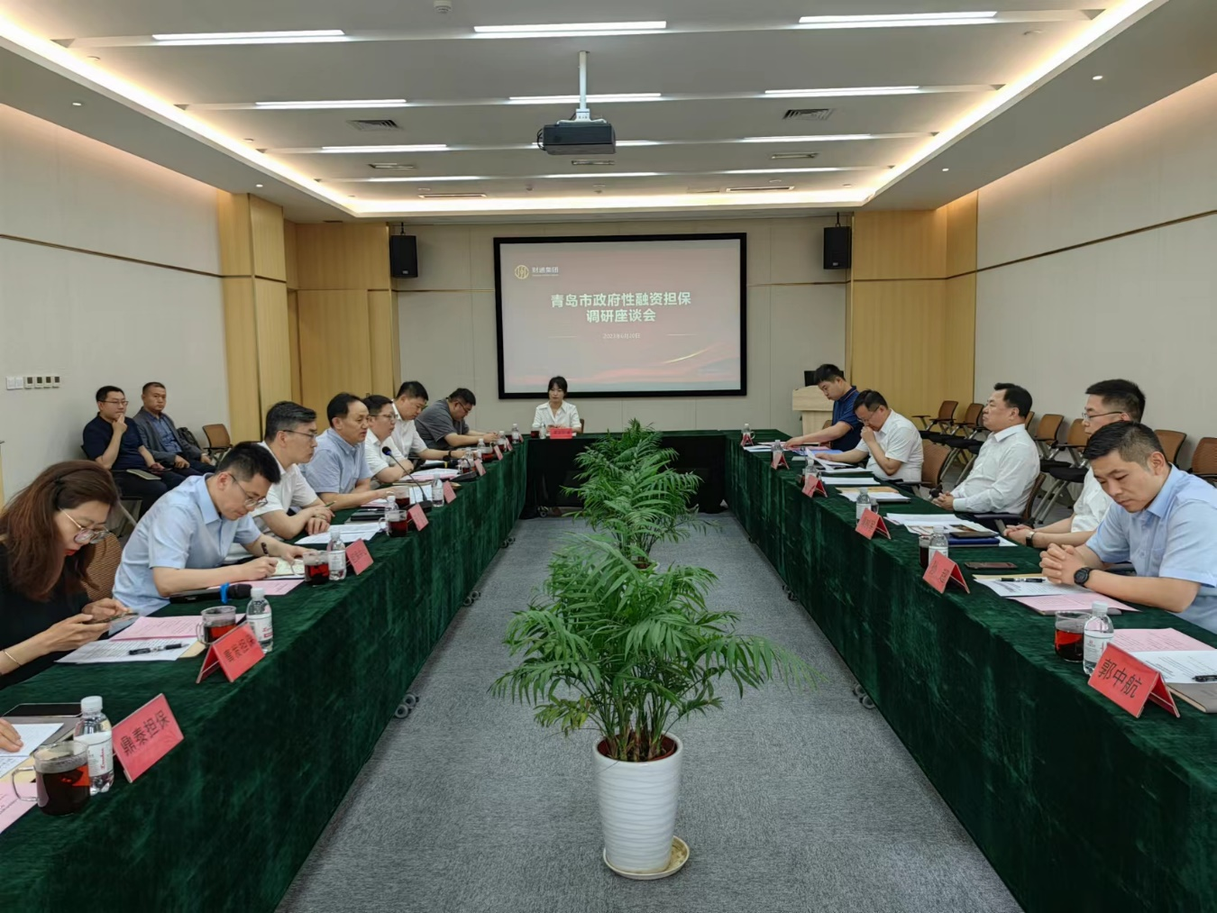 首页-人生就是博中国官方网站