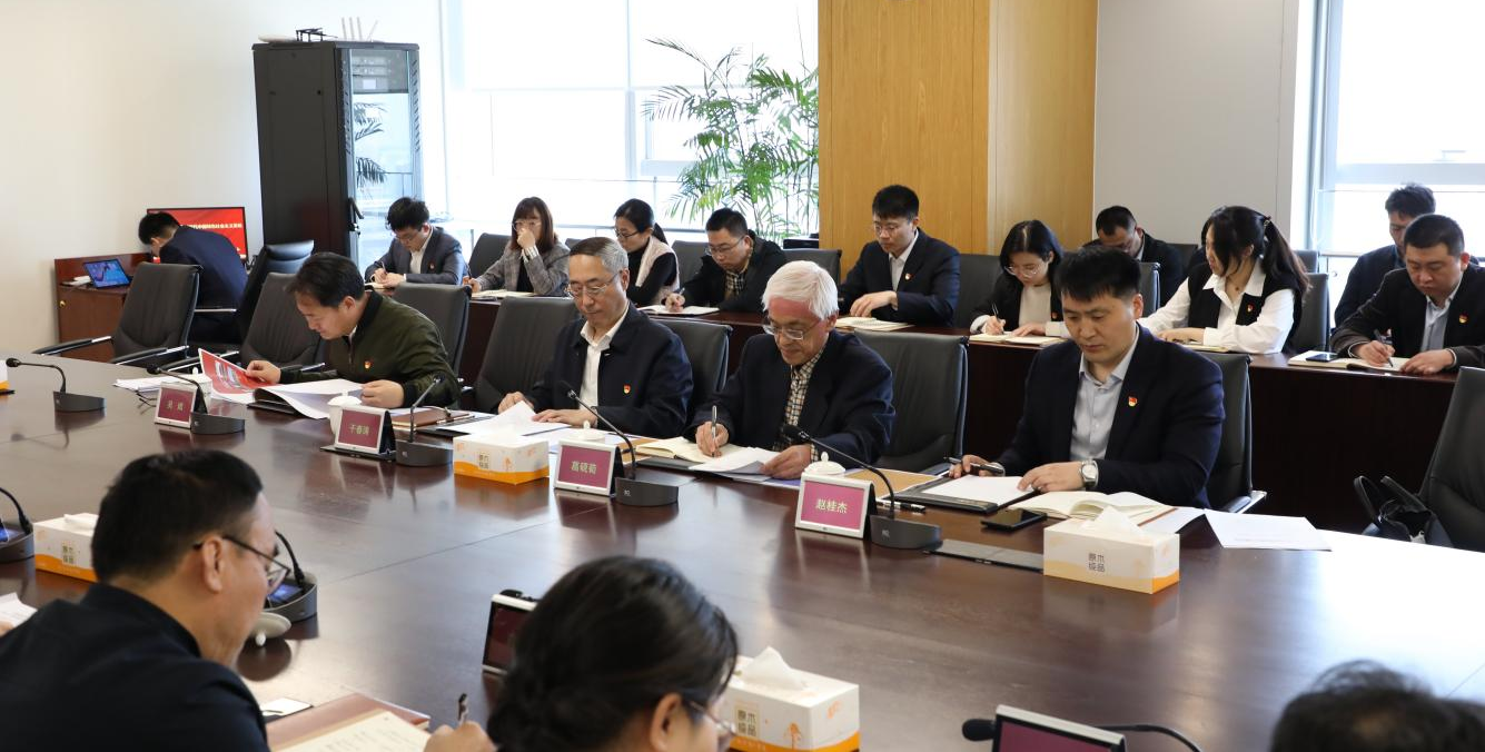 首页-人生就是博中国官方网站