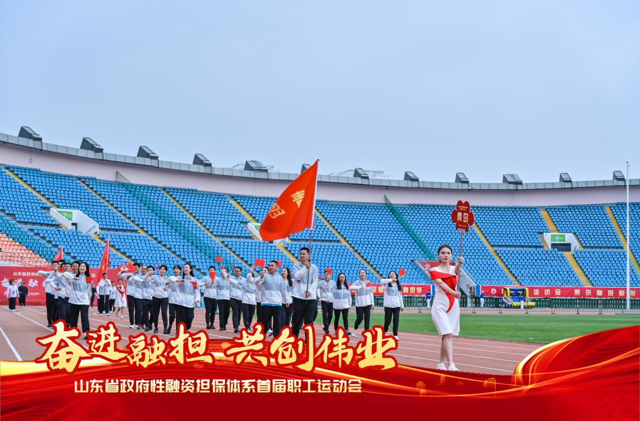 首页-人生就是博中国官方网站