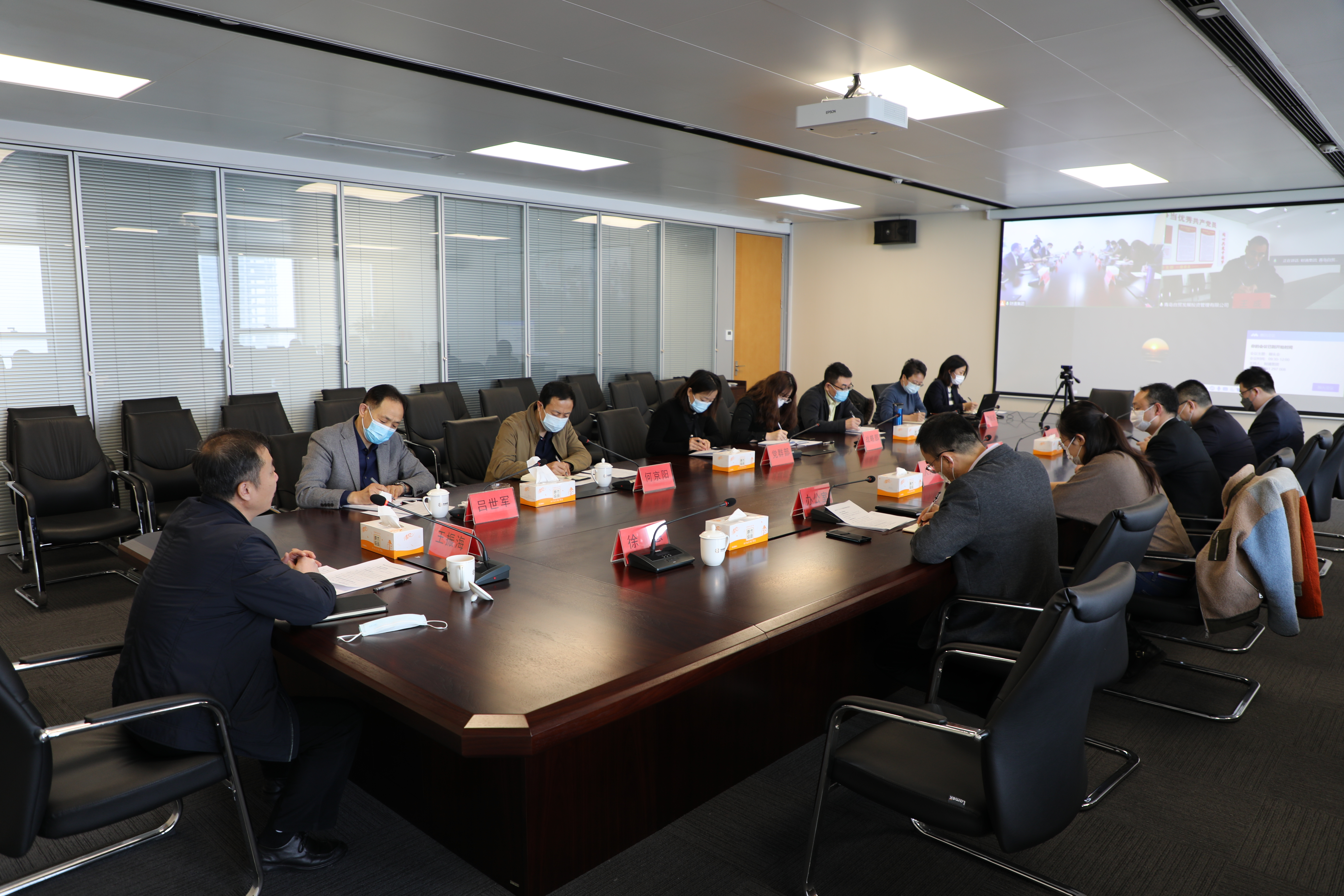 首页-人生就是博中国官方网站