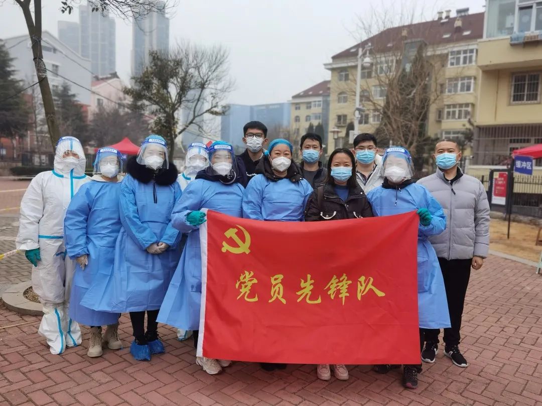 首页-人生就是博中国官方网站