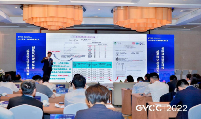 首页-人生就是博中国官方网站