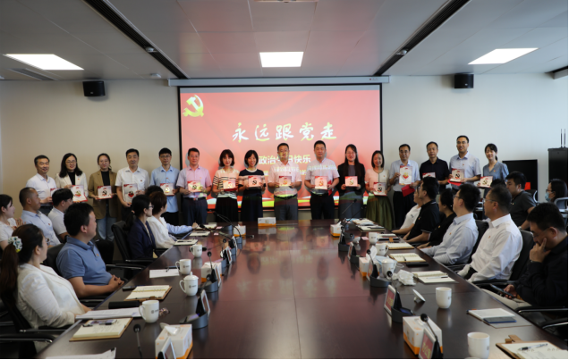 首页-人生就是博中国官方网站