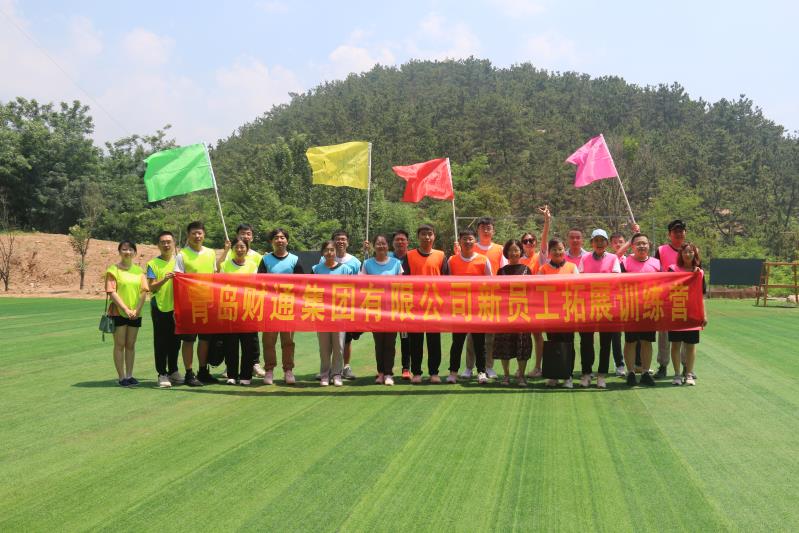 首页-人生就是博中国官方网站