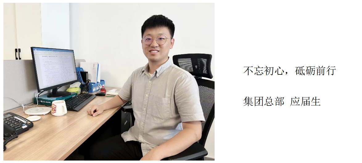 首页-人生就是博中国官方网站