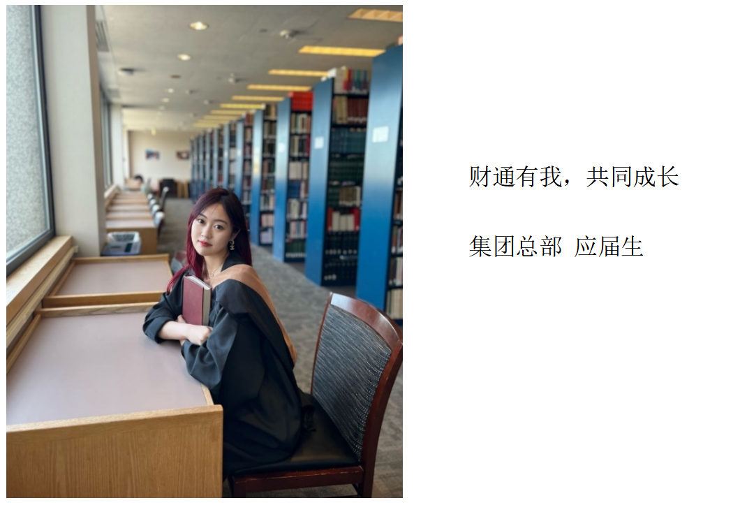 首页-人生就是博中国官方网站