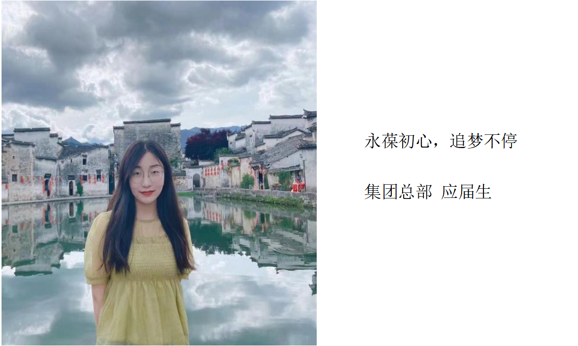 首页-人生就是博中国官方网站