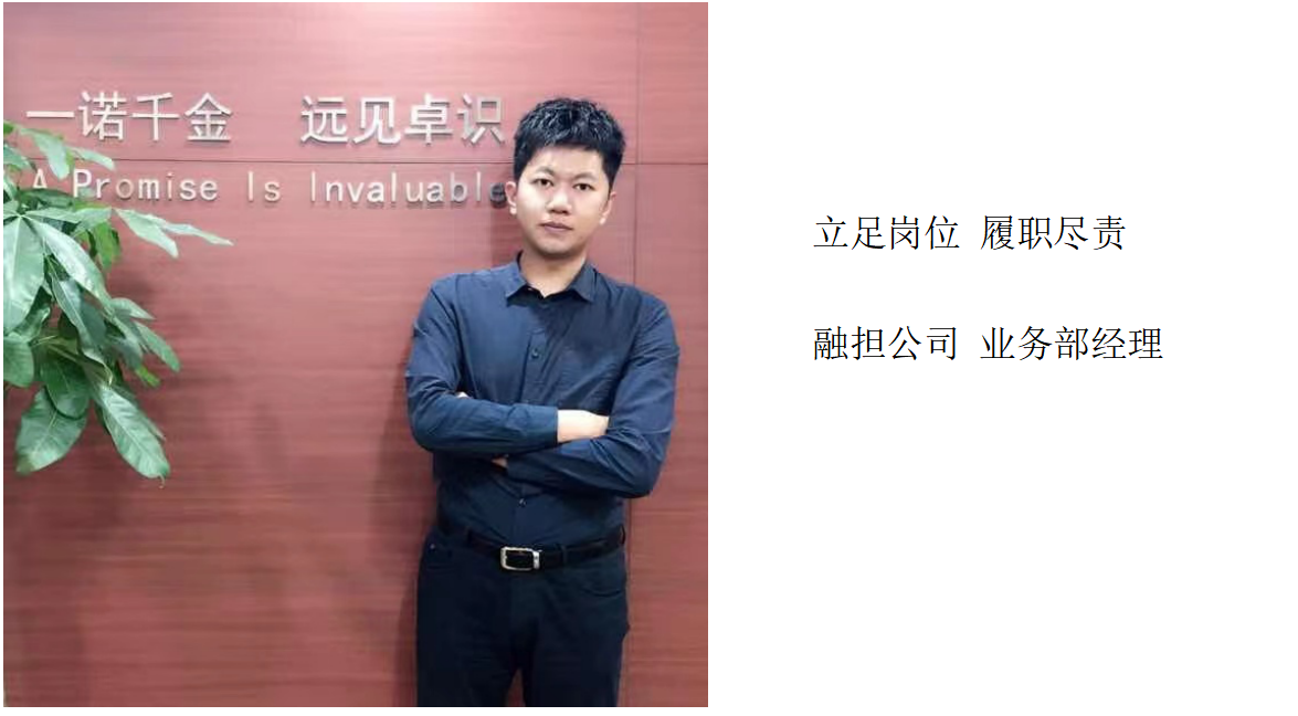 首页-人生就是博中国官方网站