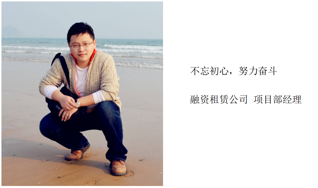 首页-人生就是博中国官方网站