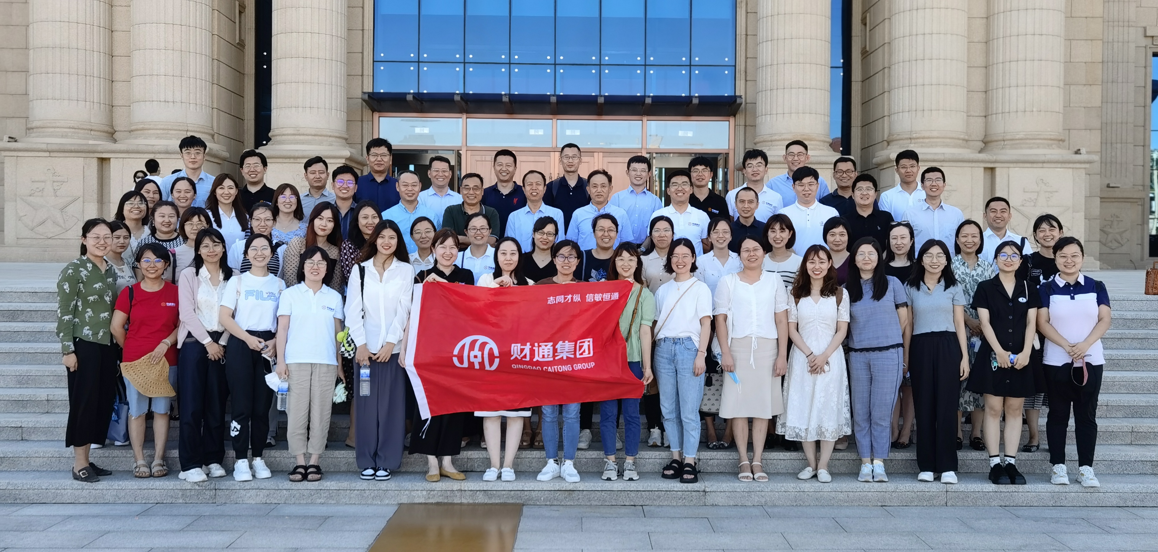 首页-人生就是博中国官方网站