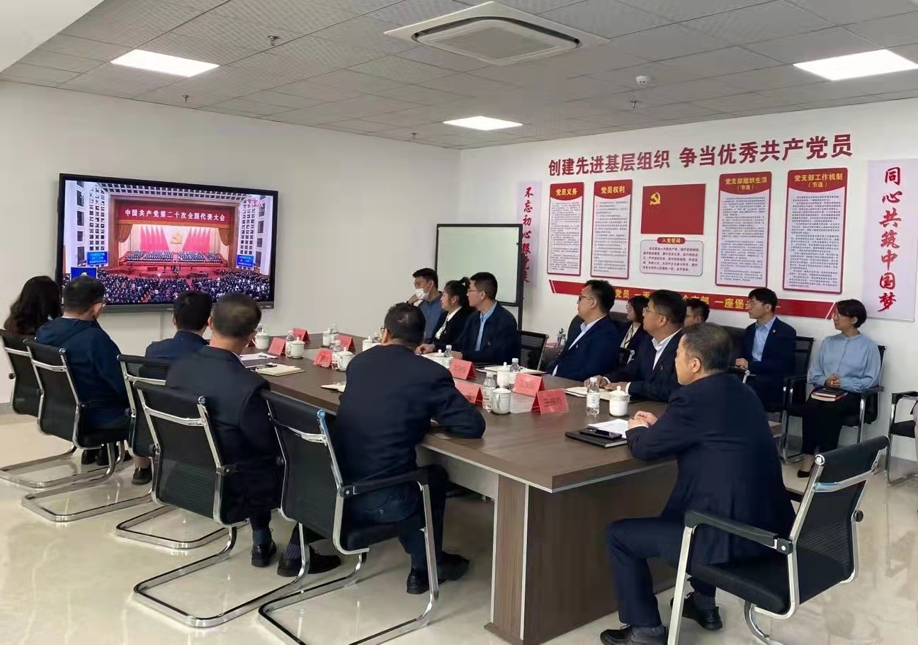 首页-人生就是博中国官方网站