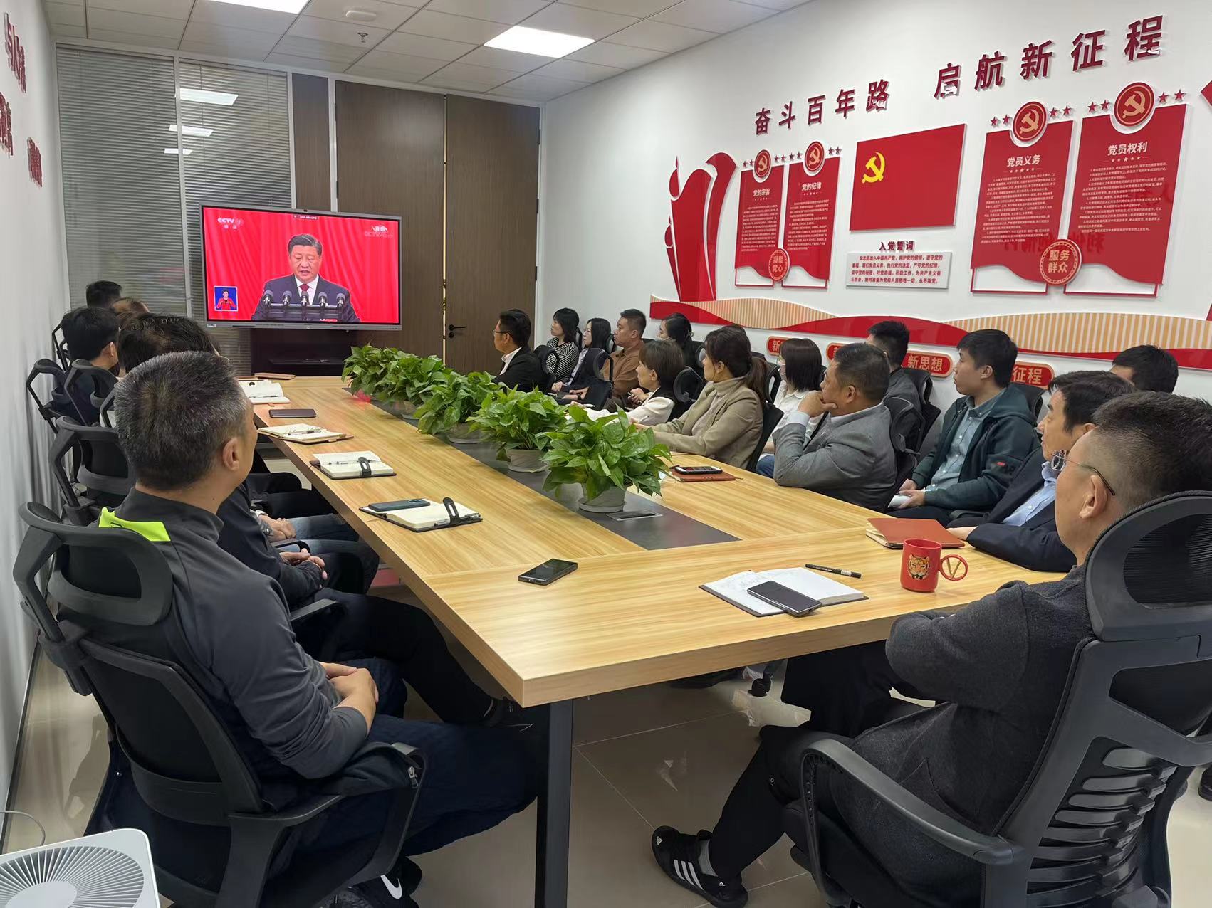 首页-人生就是博中国官方网站