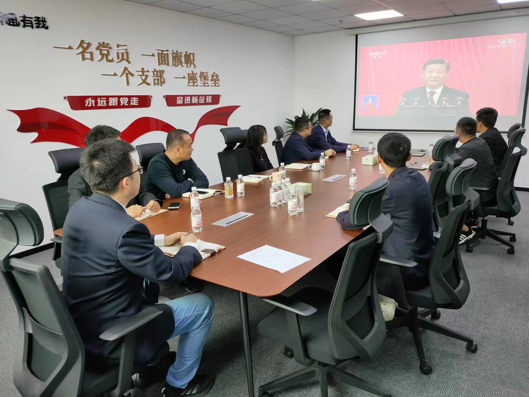 首页-人生就是博中国官方网站