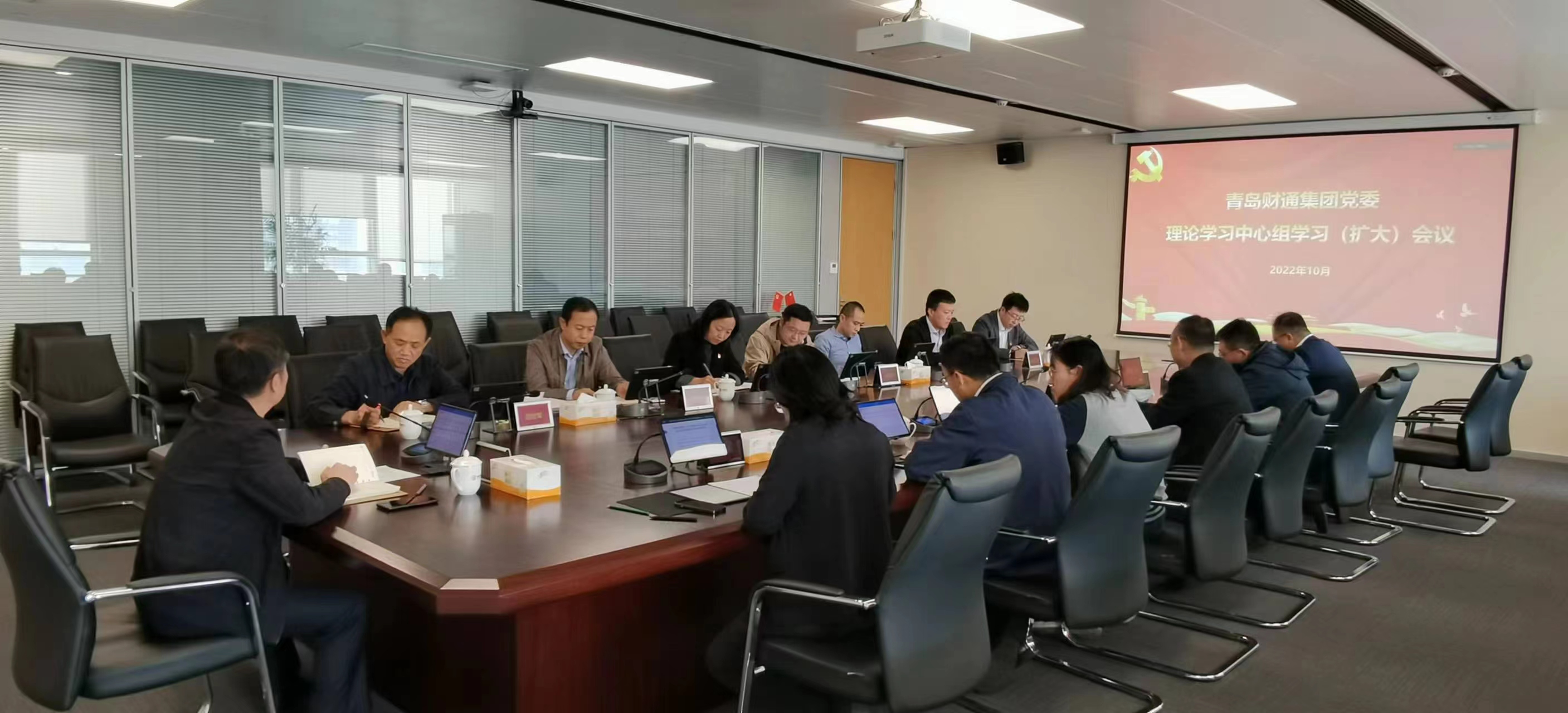 首页-人生就是博中国官方网站