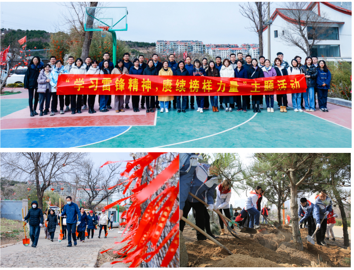 首页-人生就是博中国官方网站
