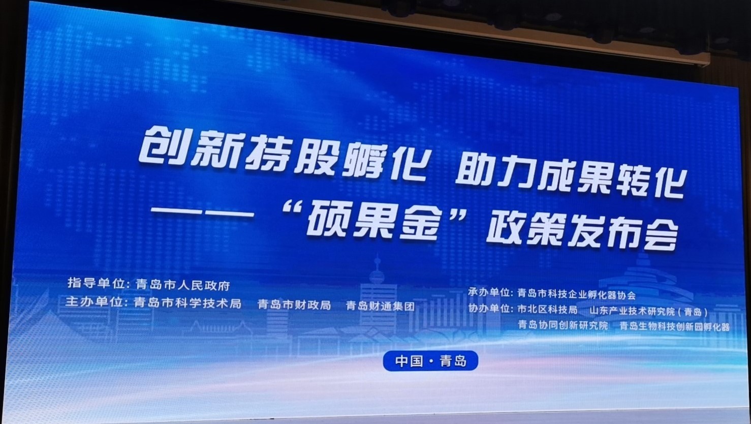 首页-人生就是博中国官方网站