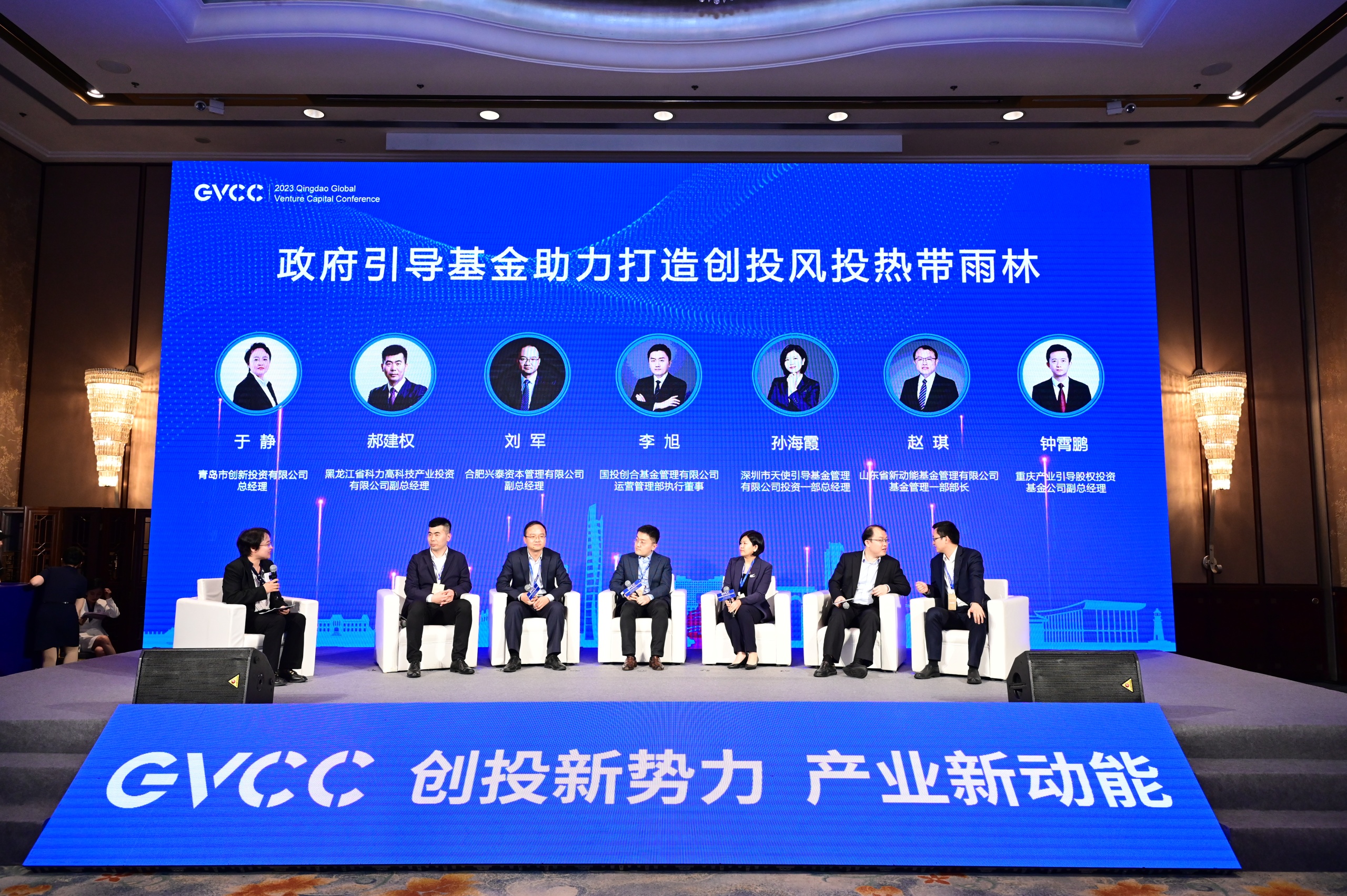 首页-人生就是博中国官方网站