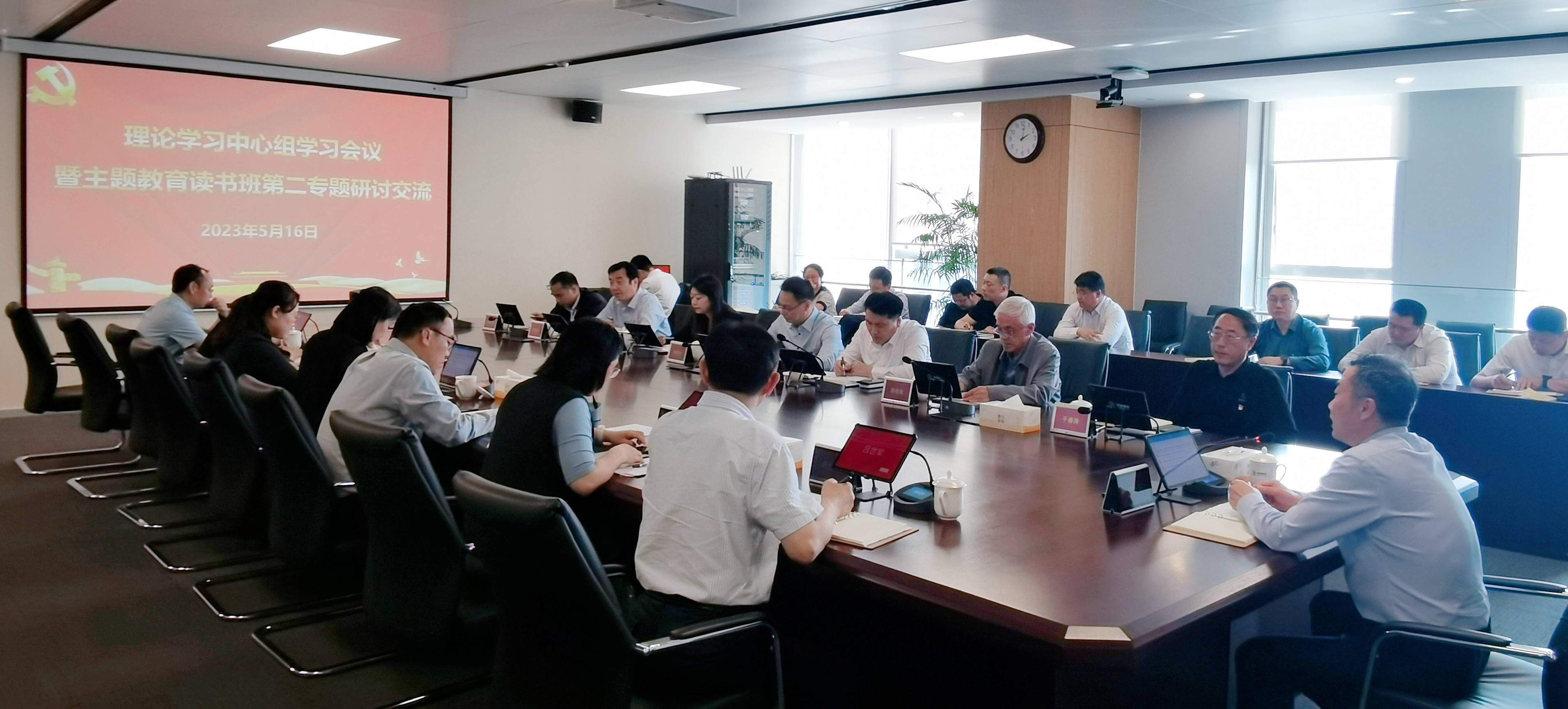 首页-人生就是博中国官方网站