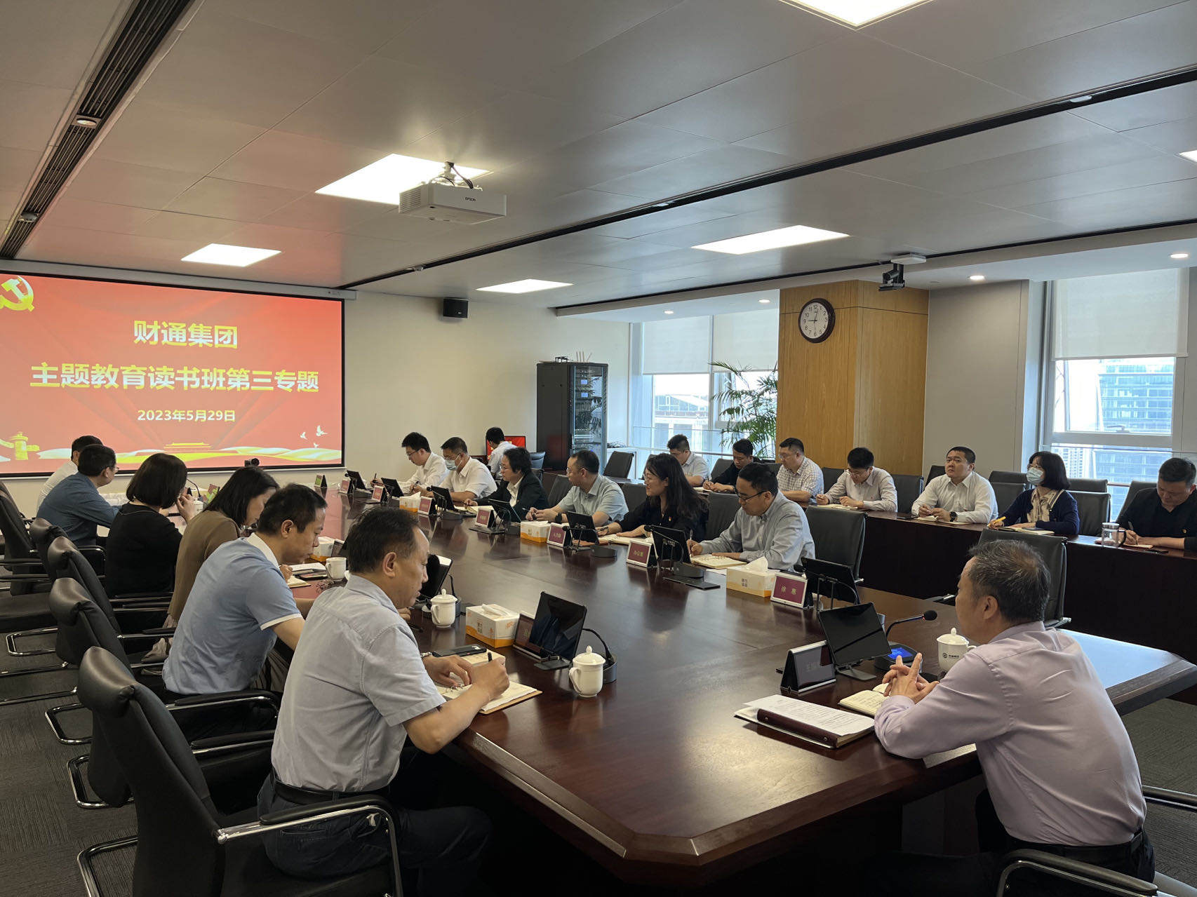 首页-人生就是博中国官方网站