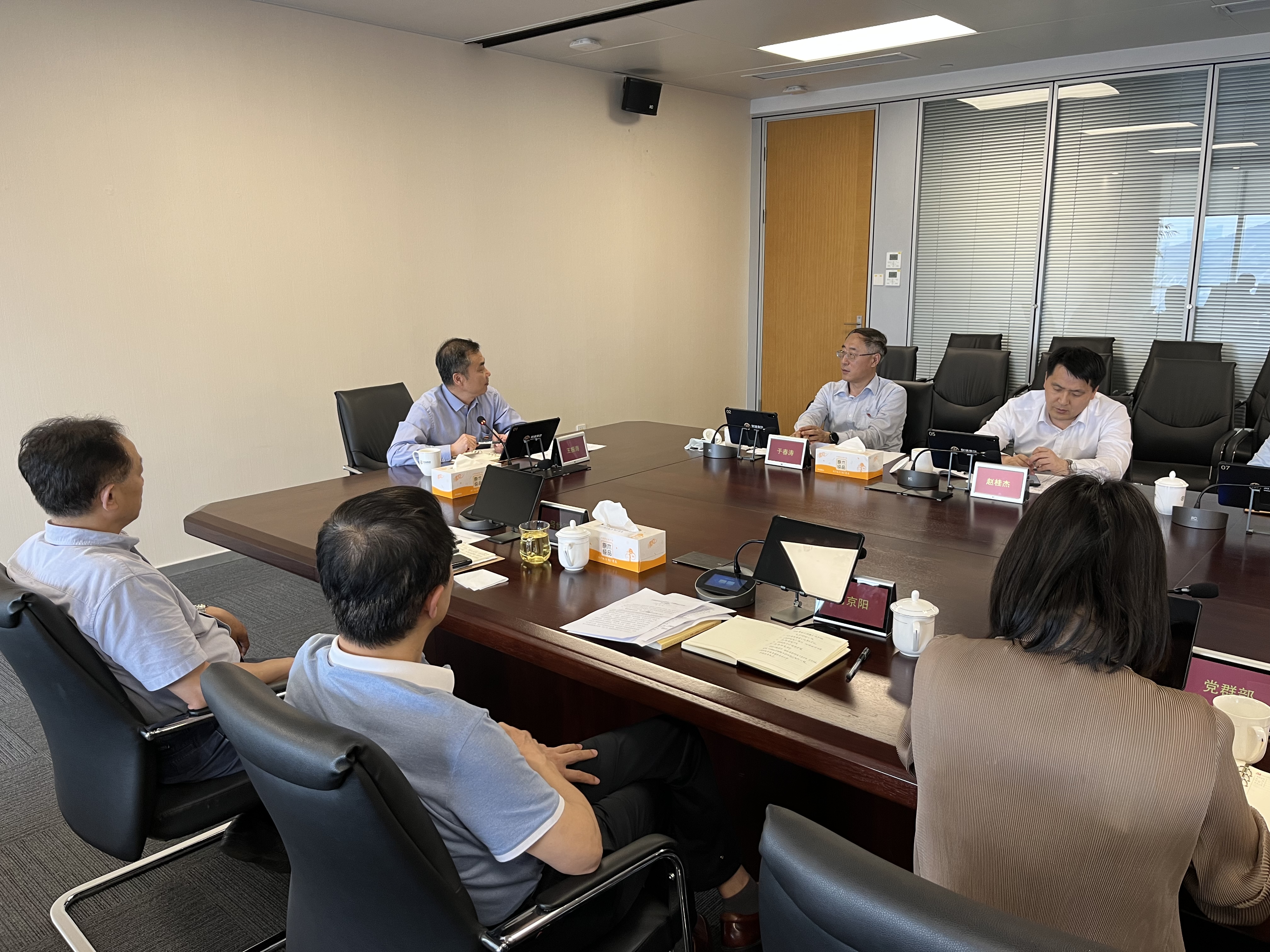 首页-人生就是博中国官方网站