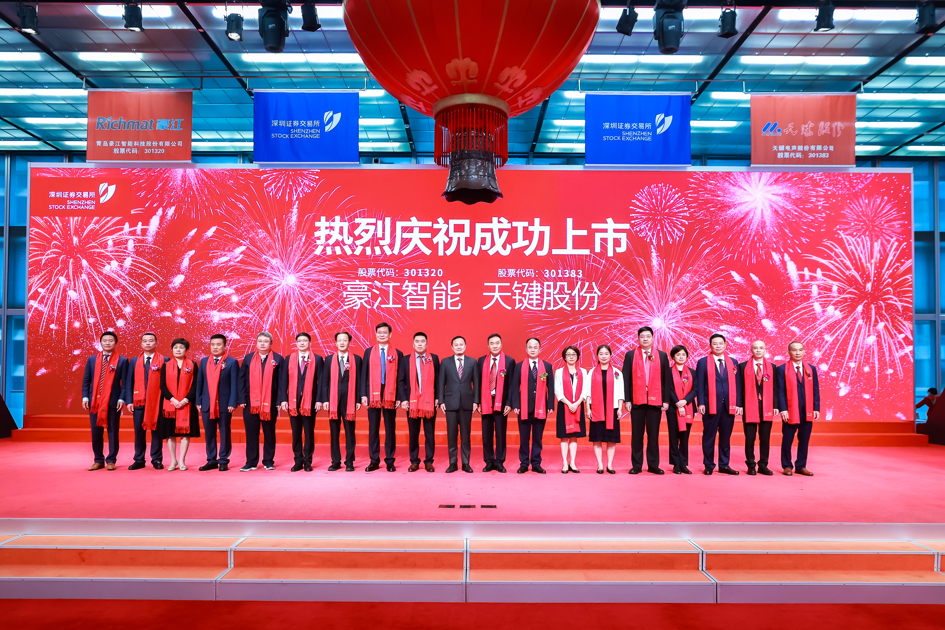 首页-人生就是博中国官方网站