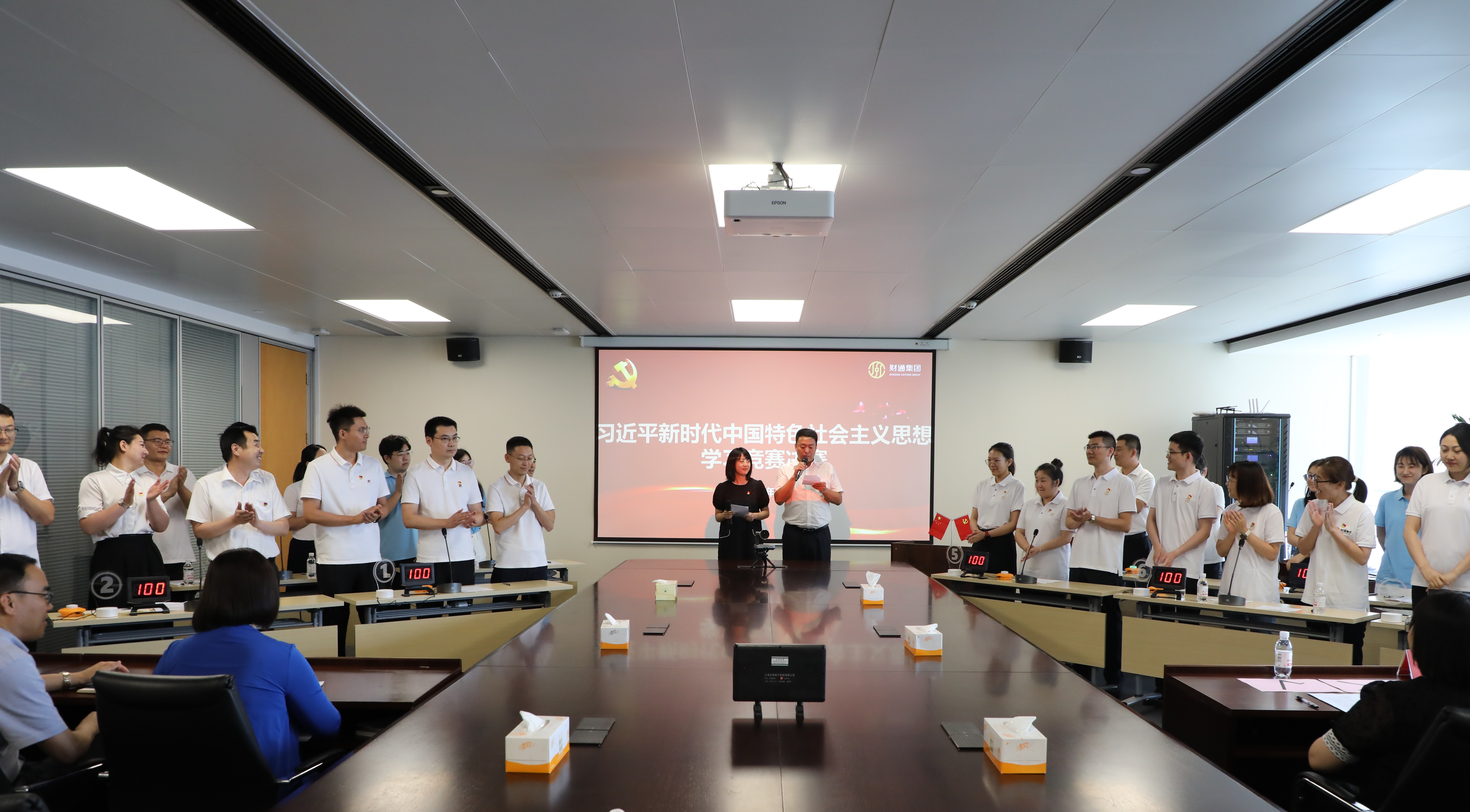 首页-人生就是博中国官方网站