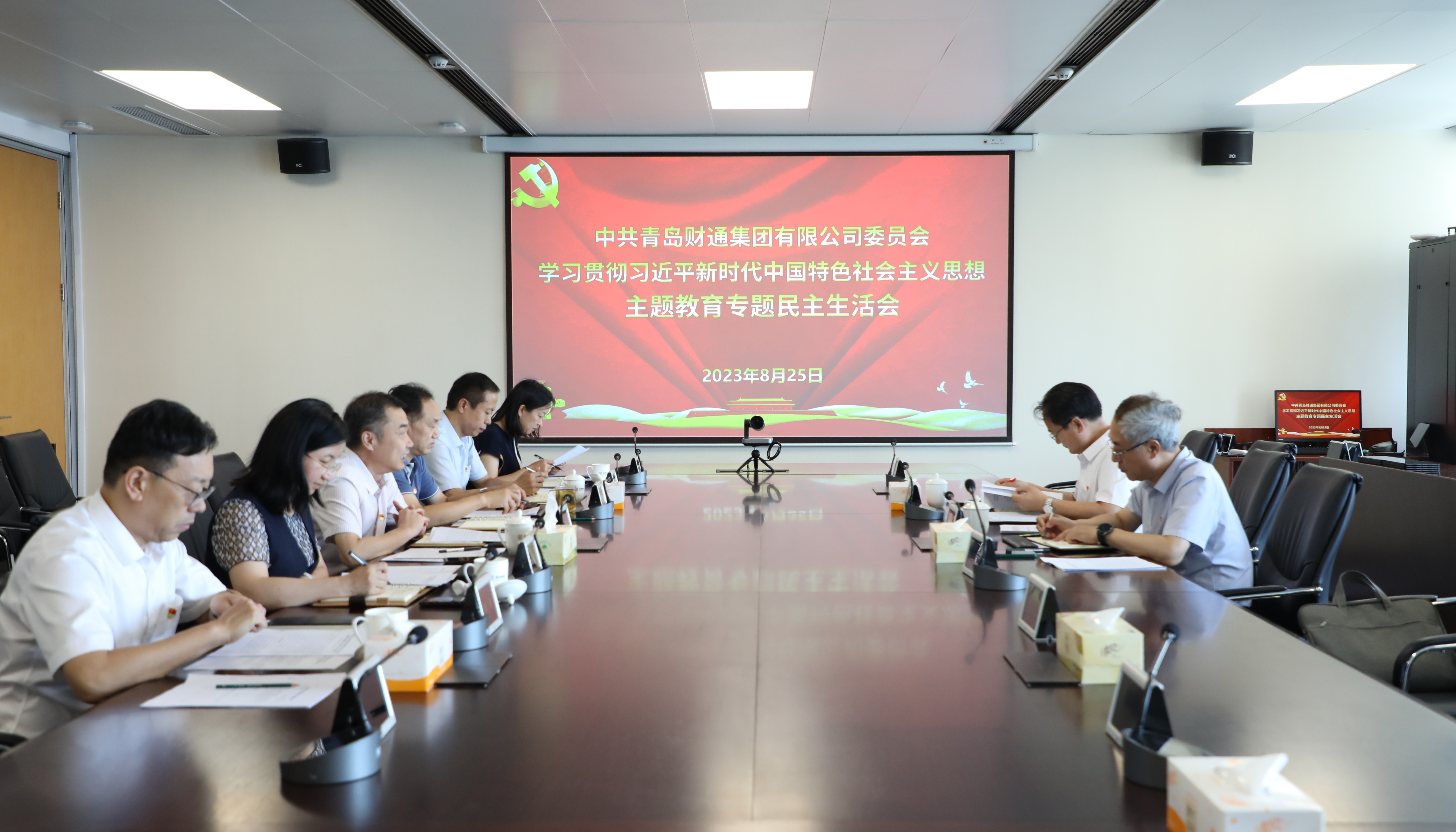 首页-人生就是博中国官方网站