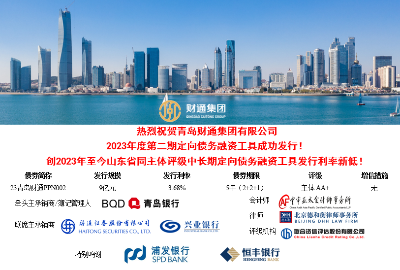 首页-人生就是博中国官方网站