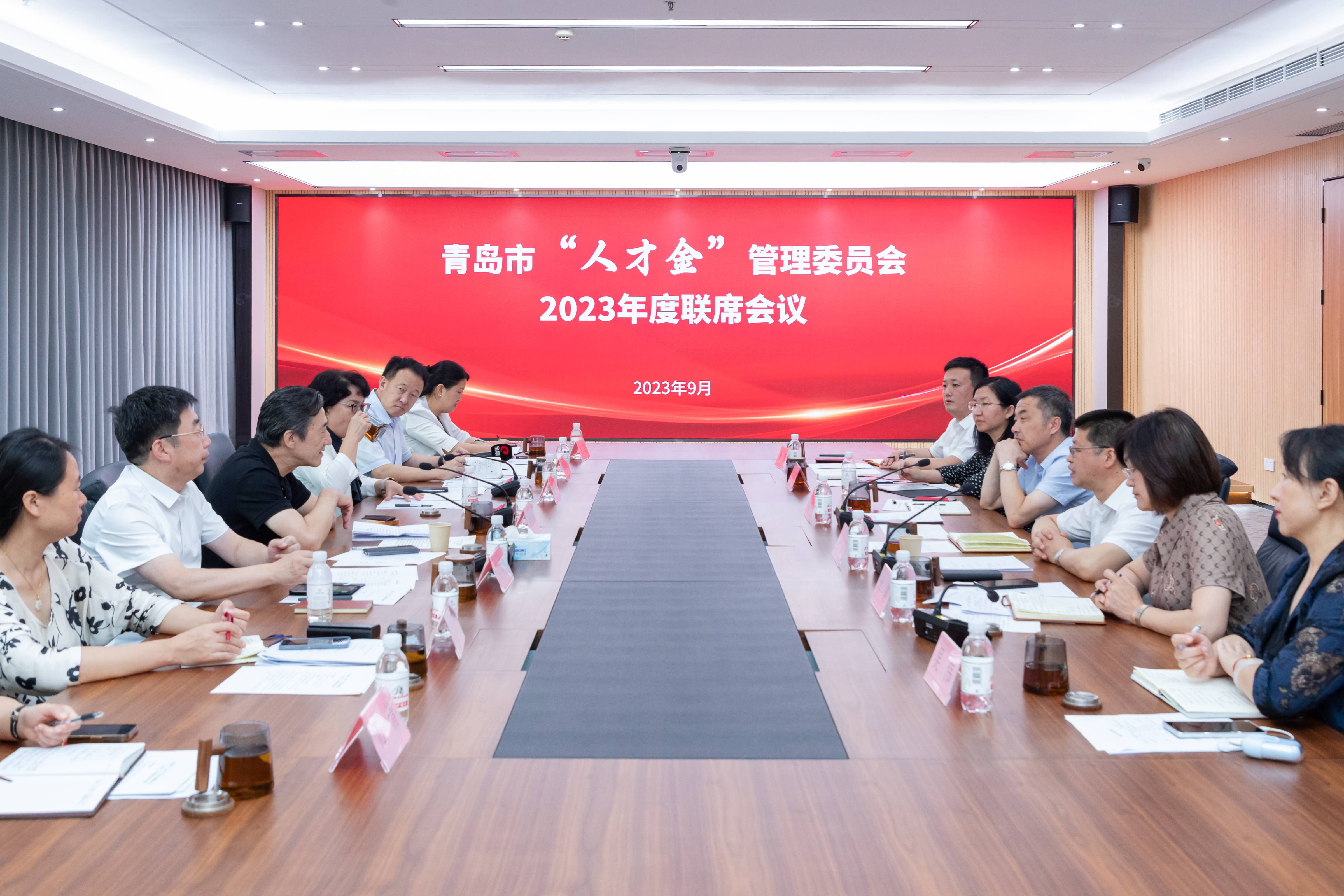 首页-人生就是博中国官方网站