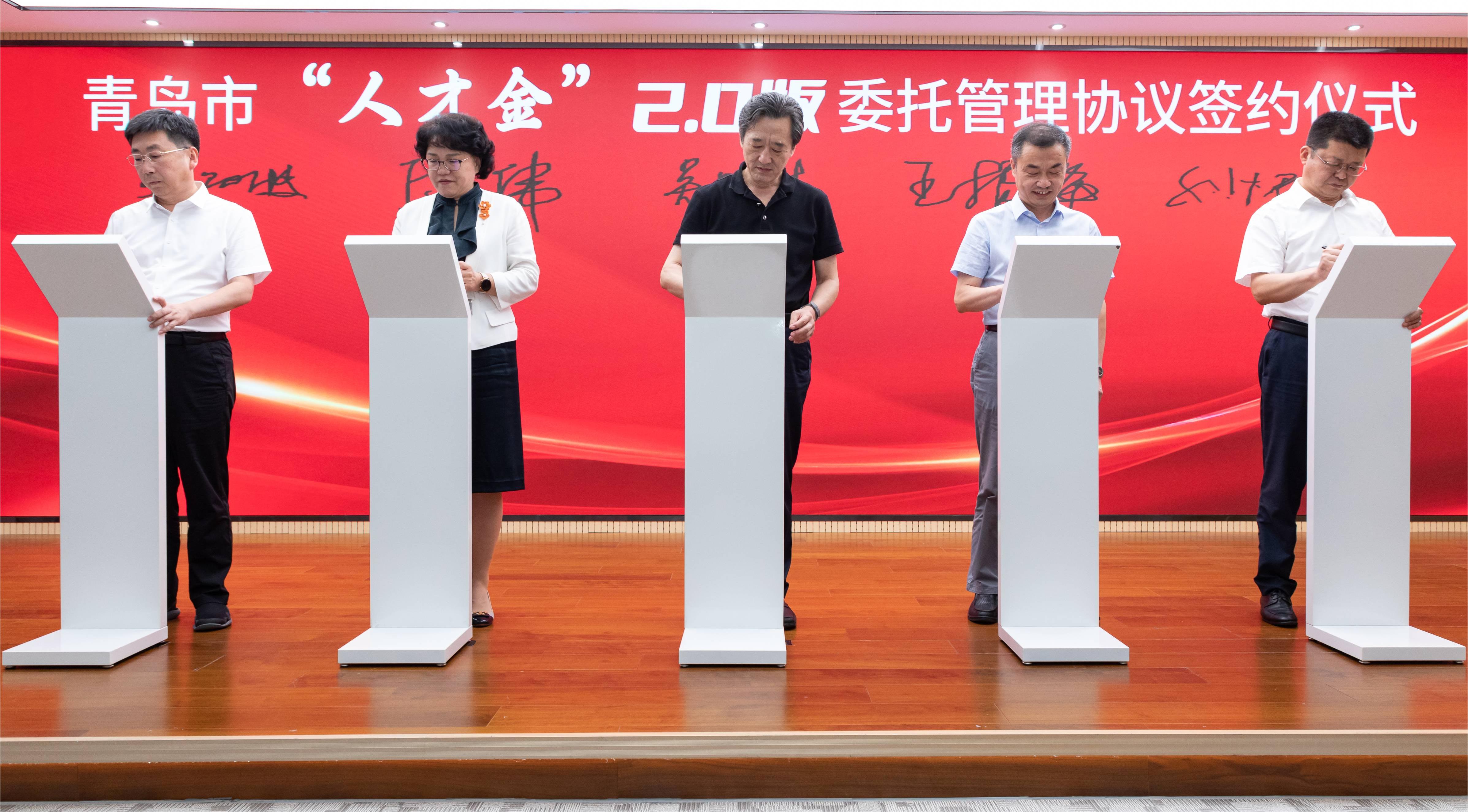 首页-人生就是博中国官方网站