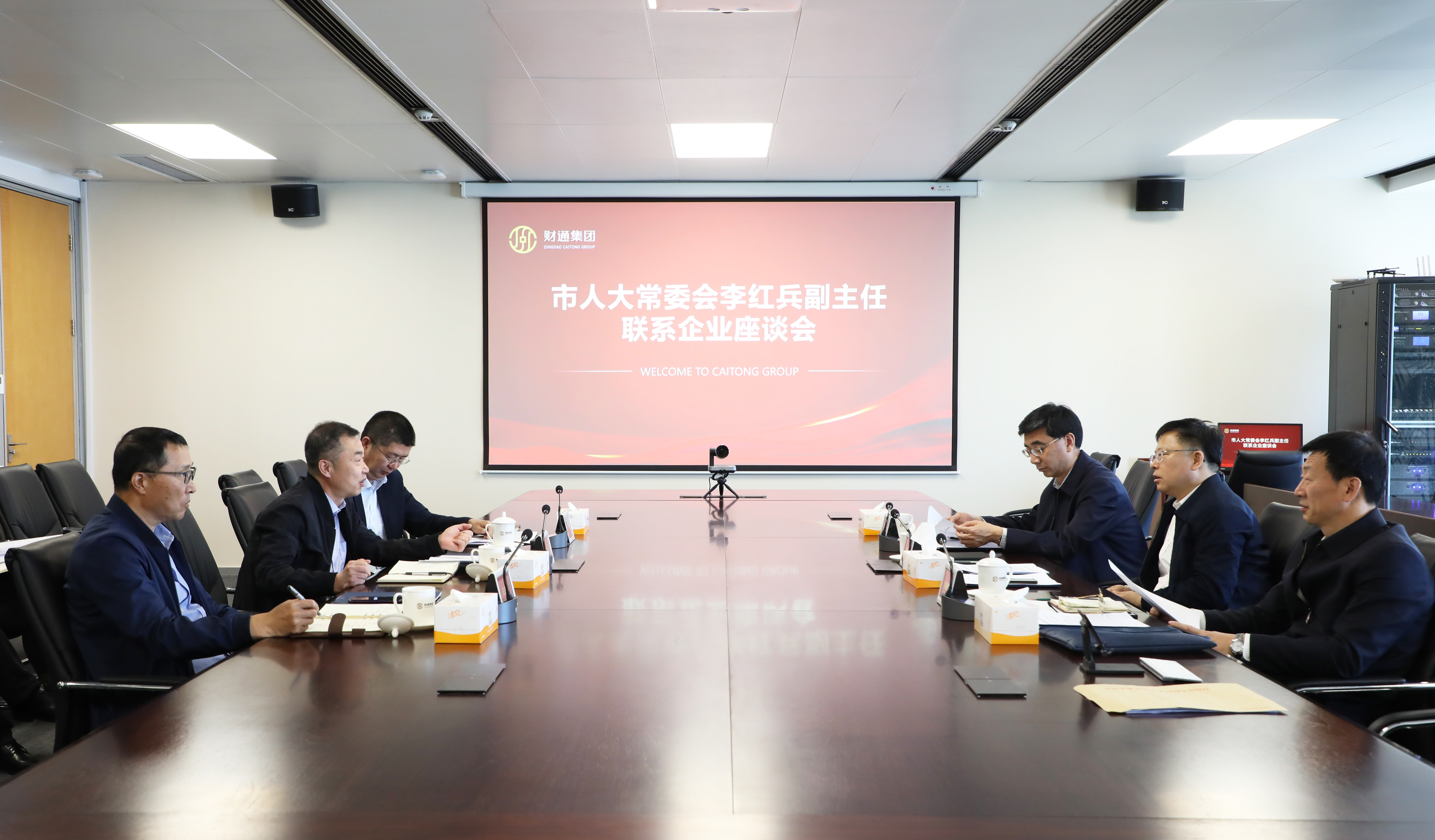 首页-人生就是博中国官方网站