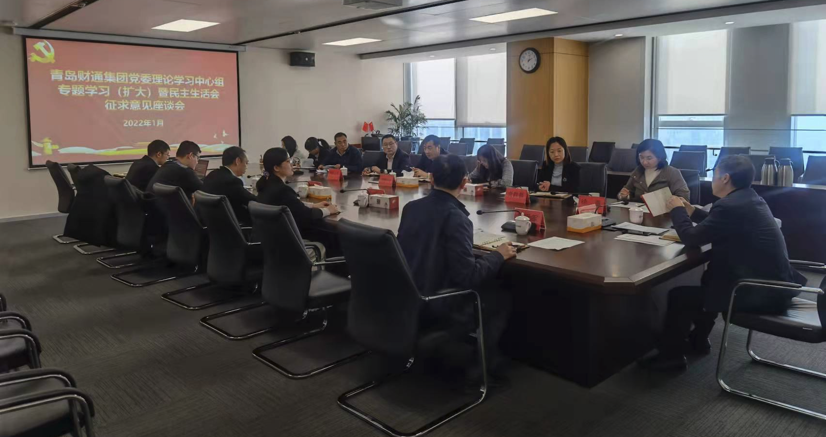 WechatIMG661_1645407301158